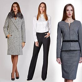 8 базовых вещей для создания шикарного образа