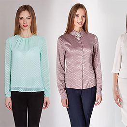 Гардероб деловой женщины. Жакет, платье, юбка, блуза.