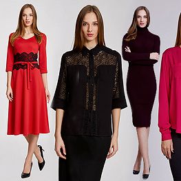 Корпоративный стиль.