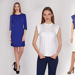 Офисный стиль От и До