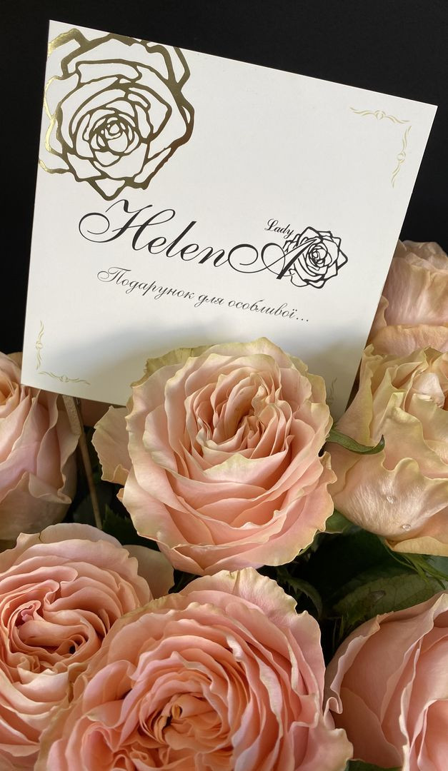 Фото 103486-44 товара Подарочный сертификат 1000 грн