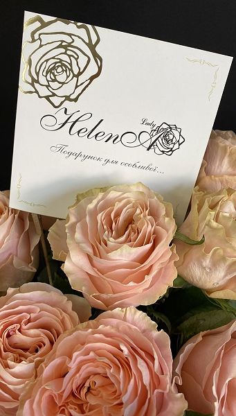 Фото 103486-44 товара Подарочный сертификат 1000 грн Фото 103486-44 товара Подарочный сертификат 1000 грн