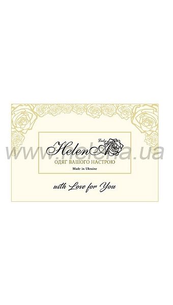 Фото 103846-11 товару Сертифікат на 1000 грн Фото 103846-11 товару Сертифікат на 1000 грн