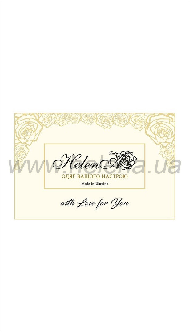 Фото 103847-11 товара Подарочный сертификат 500 грн