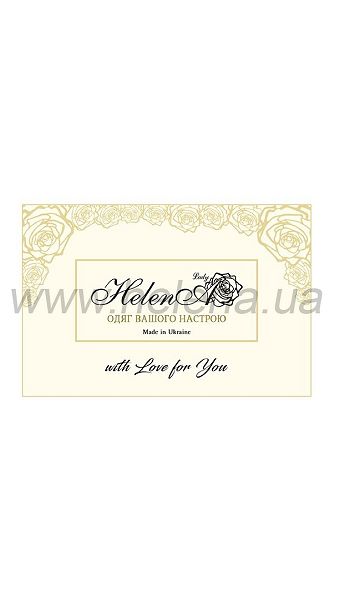 Фото 103847-11 товара Подарочный сертификат 500 грн Фото 103847-11 товара Подарочный сертификат 500 грн