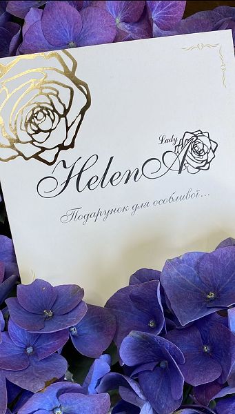 Фото 103847-44 товара Подарочный сертификат 500 грн Фото 103847-44 товара Подарочный сертификат 500 грн